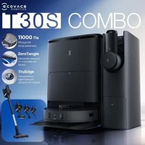 جارو رباتیک اکووکس مدل DEEBOT X2 Combo