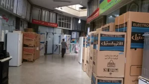 خرید لوازم خانگی در سه راه امین حضور تهران
