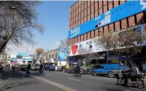 خرید لوازم خانگی در سه راه امین حضور تهران